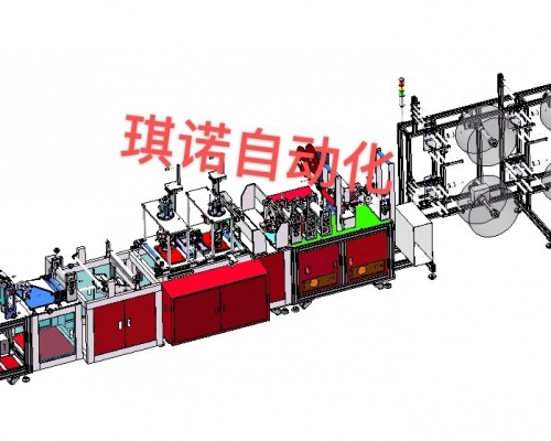 n95半自動口罩機(jī)_口罩自動化生產(chǎn)線